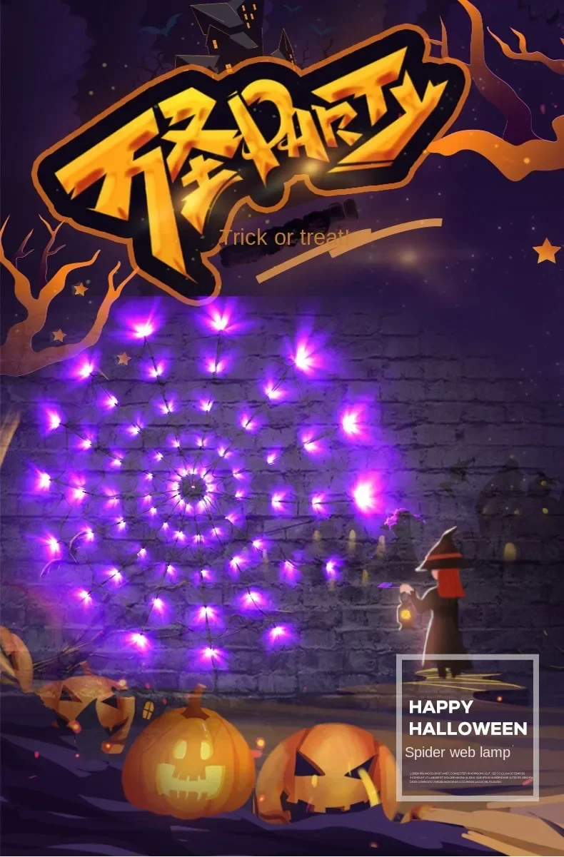 Thumbnail 20